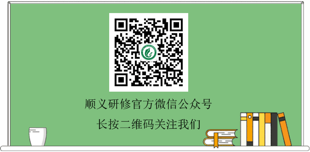 青少年篮球训练的影响因素及对策研究_0